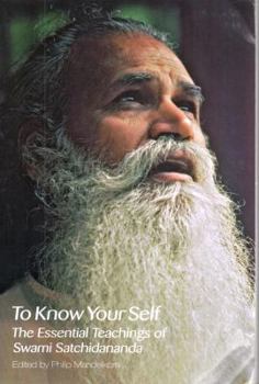 To Know Yourself by Swami Satchidananda